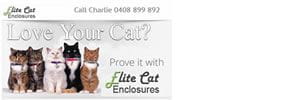 ELITE CAT ENCLOSURES